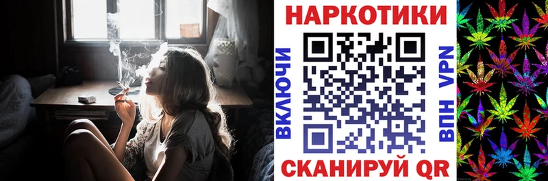 Купить наркотик Белорецк COCAIN  APVP  Амфетамин  Галлюциногенные грибы  МЕФ 