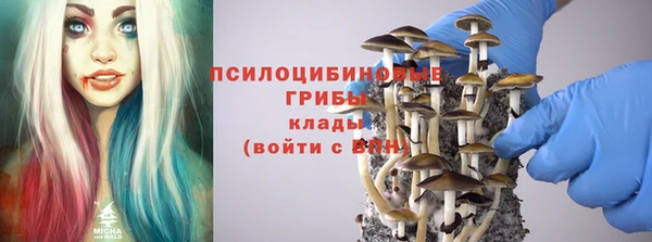 первитин Аркадак