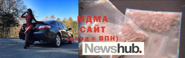 МДПВ Алзамай