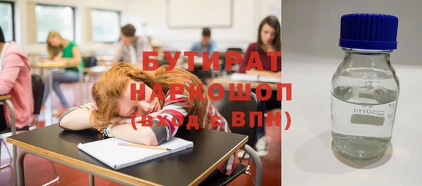 прущая мука Алексеевка