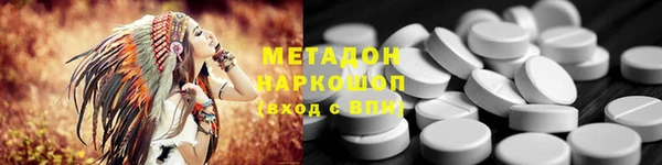 прущая мука Алексеевка