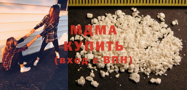 прущая мука Алексеевка