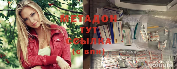 МДПВ Алзамай