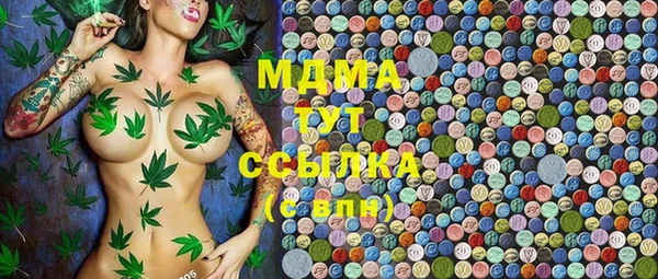 мефедрон VHQ Алексин