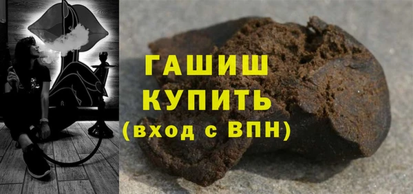 МДПВ Алзамай