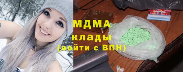 прущая мука Алексеевка