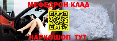 бутик Апрелевка