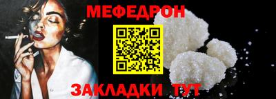ALPHA PVP Аргун