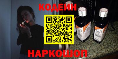 твердый Апшеронск