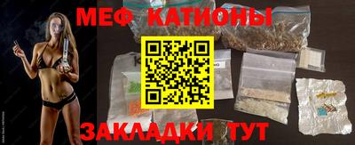 ALPHA PVP Аргун