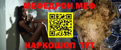 бутик Апрелевка