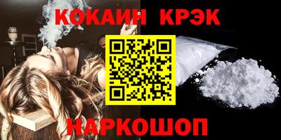 ALPHA PVP Аргун