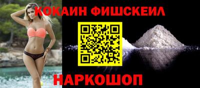 ALPHA PVP Аргун