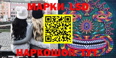 твердый Апшеронск