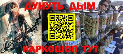 ALPHA PVP Аргун