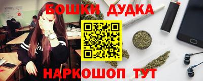 твердый Апшеронск