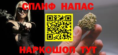 ALPHA PVP Аргун