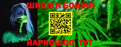 бутик Апрелевка