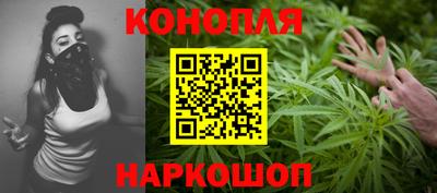 бутик Апрелевка
