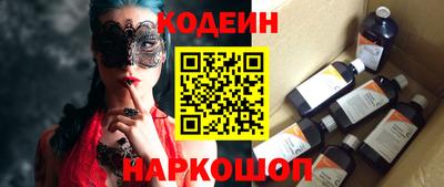 твердый Апшеронск