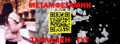 ALPHA PVP Аргун