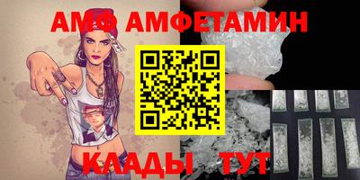 бутик Апрелевка