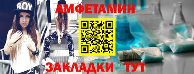 ALPHA PVP Аргун