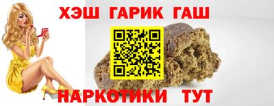 бутик Апрелевка