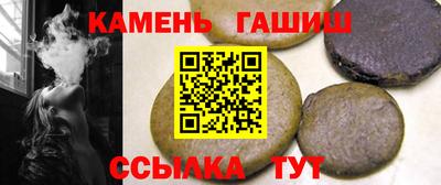 бутик Апрелевка