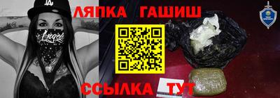 бутик Апрелевка
