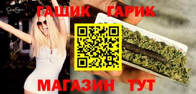 ALPHA PVP Аргун