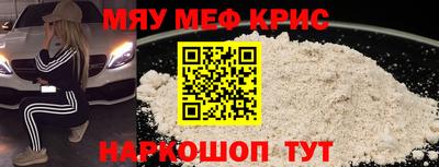 твердый Апшеронск