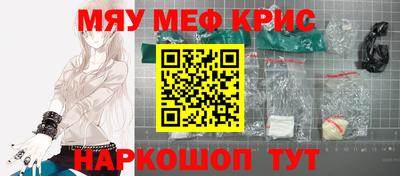 бутик Апрелевка