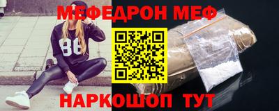 бутик Апрелевка