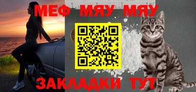 бутик Апрелевка