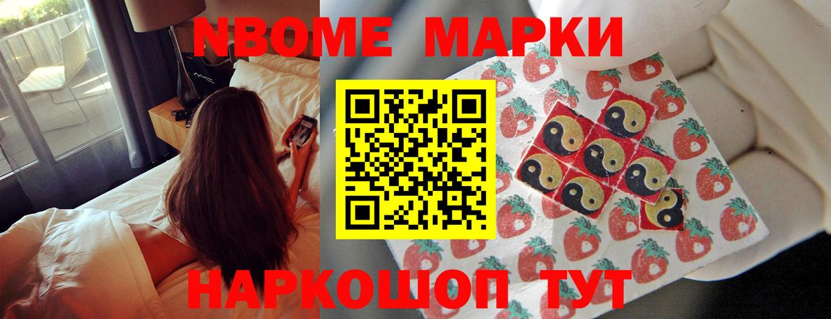 ЛСД экстази кислота  Вход с VPN  Белорецк  Лсд 25 экстази ecstasy 